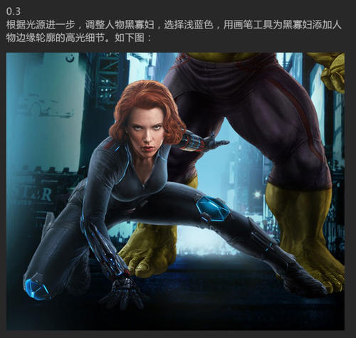 办假套牌手续